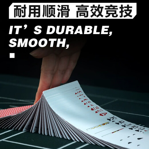 乾仓（qiancang） 黄金扑克牌高颜值塑料PVC防水防折耐磨德州扑克牌花切魔术扑克牌 【小字窄版】688蓝色一副