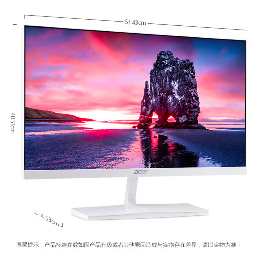 Acer 23.6-inch IPS colorful screen HDMI+VGA dual interface white body narrow frame full HD eye-friendly non-flicker display display ED245Q