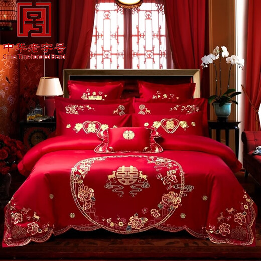 Wedding four-piece set embroidered cotton new wedding satin bright red wedding wedding quilt long-staple cotton bedding happy event double beauty pure cotton six-piece set free pillow core + quilt core 2.0m6.6 feet bed Wedding four-piece set embroidered cotton new wedding satin bright red wedding wedding quilt long-staple cotton bedding happy event double beauty pure cotton six-piece set free pillow core + quilt core 2.0m6.6 feet bed