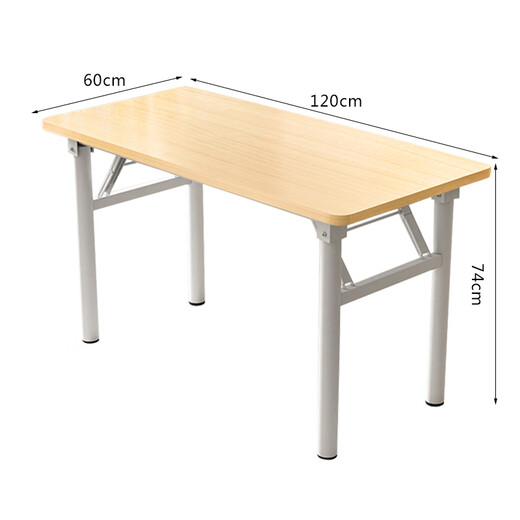 Huakaizhixing computer desk folding table home desk desktop computer desk study desk BGZ660 single layer yellow wood grain 1.2M