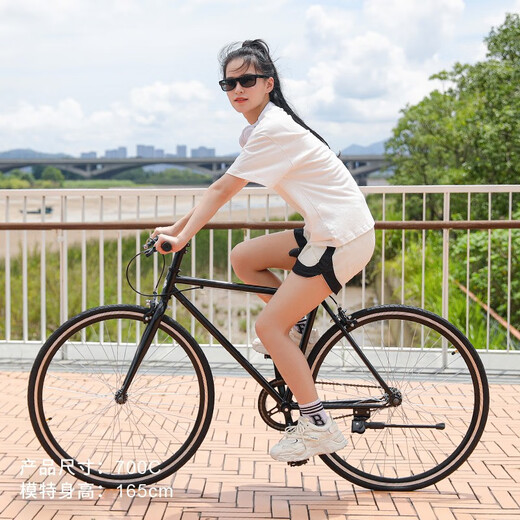 Forever Road Bicycle Bike de velocidad variable de nivel de entrada para hombres y mujeres adultos ultra ligeros y rápidos 700c adolescentes City Sports Car 7 Velocidad-Gris