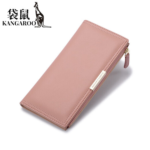 袋鼠（KANGAROO）钱包女士时尚韩版长款钱包多卡位拉链袋女钱夹手拿包钱包 浅灰色