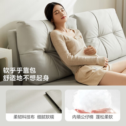 林氏家居折叠沙发床两用沙发小户型奶油风沙发客厅单人床伸缩沙发床TBS037 【银白色】1.28m科技布