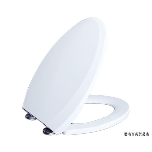 Tapa del inodoro Dongpeng W1161/W1171/W1181/W1191/W1351/W1391/6001/6011 El material de formaldehído espesado en forma de V no produce