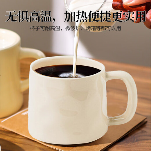 Edo cup mug home ceramic tea cup for tea high-looking creative large-capacity office drinking cup coffee cup