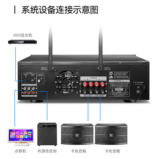 Xianke AV-312V Home KTV Audio-Verstärker Special für Heimkartenpaketlautsprecher, Hochfutterbluetooth-drahtloser Musik-Hochleistungs-Musikverstärker mit Mikrofon