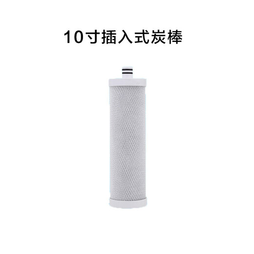 Das für Qinyuan -Wasserreiniger geeignete Filterelement im Kerngarten KRT2800/3800/3820/3890 Universal Qinyuan Machine Filter Element Ro Membran Insert PP+ Ultrafiltration Membran+ Heck (3 Stücke) 3890/2800
