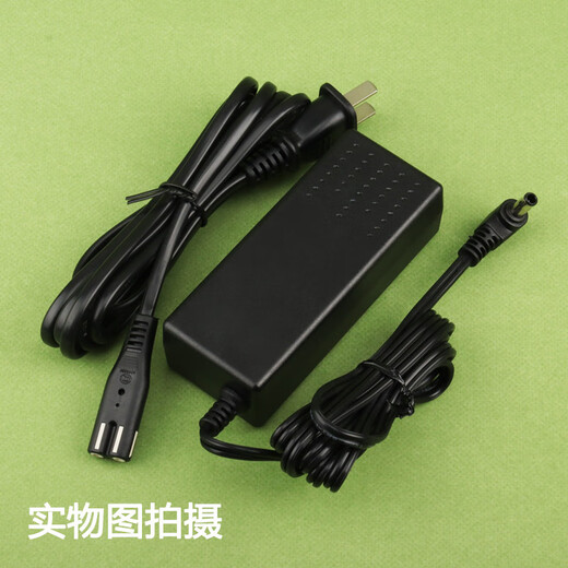 
Feiming CASIO Casio AD-A12150LW electronic piano piano transformer charging power adapter cable 12V plug [12V2A] CASIO Casio electronic piano power supply Applicable model: PX-160