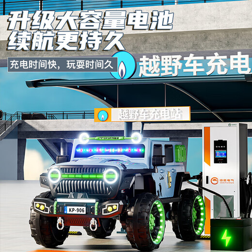 Jazz Coolpad children's electric car can seat adults, babies and children, four-wheel drive off-road vehicle, double remote control car, toy car, can be driven, top version, pink + luminous soft wheels + 12V12A battery