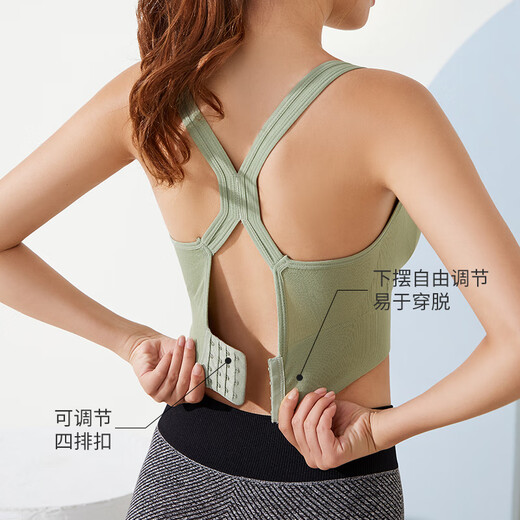 Yu Zhaolin 2-piece sports bra for women, shock-proof vest style push-up fitness running yoga anti-sagging high-strength bra