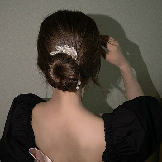 Mengyi's exquisite ancient-style ball hairpin with U-shaped tassel hairpin. Ball hairpin with hairpin. Hairpin for women. Angel wing tassel hairpin.