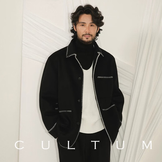 CULTUM【双面纯羊毛 男女同款】秋冬加厚双面呢短款毛呢大衣男夹克外套 黑色 L (52)