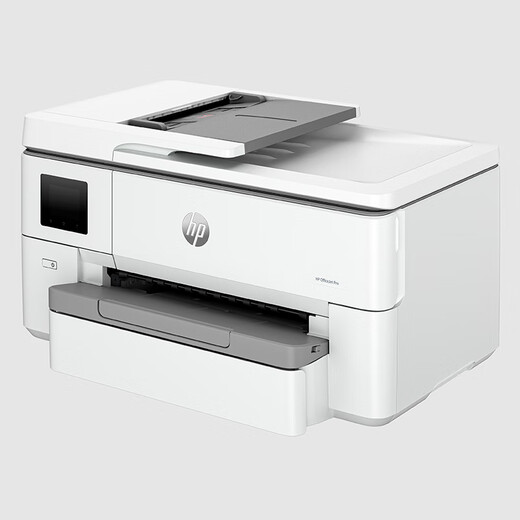 
HP (HP) printer 9720 a3a4 color inkjet printing and copier scanner all-in-one mobile phone wireless printing a4 double-sided printing test paper office commercial use instead of 7720 9720 (official one-year home insurance-repair)
