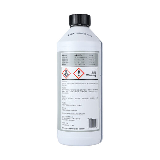 BMW original antifreeze coolant suitable for 1 Series 2 Series 3 Series 4 Series 5 Series 6 Series 7 Series X1X2X3X4X5X6 1.5L -40 Blue