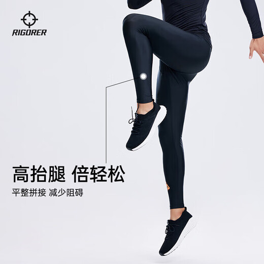 Le meilleur pantalon de fitness décontracté à la mode pour hommes de l'automne pantalon serré à l'extérieur pantalon de compression masculin 1416
