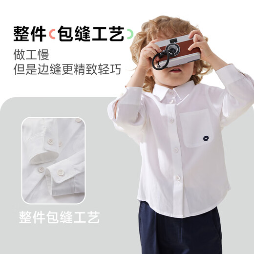 Q21 children's shirt boys and girls campus white shirt moisture-wicking and cool college style top spring new style pure white regular 110 cm