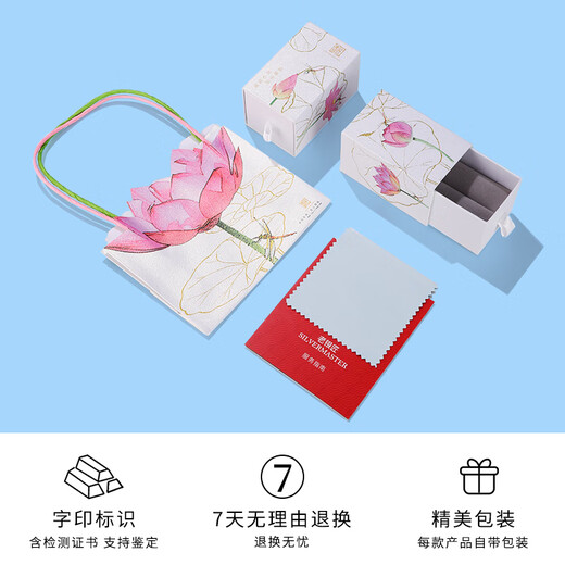 Old Silversmith S925 Silver Earrings Women's Silver Earrings for Your Girlfriend to Sleep Without Taking Off Commuting Rings Simple Silver Ear Hoop Earrings for Women