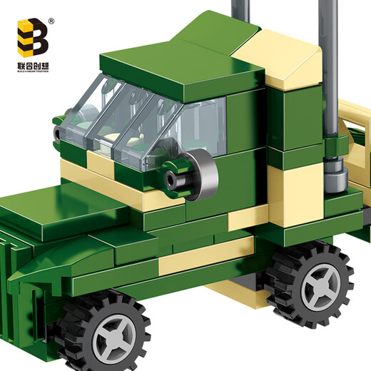 United Creative Building Block Assembly Toy Boy Space Rocket Military Tank Toy Boy Birthday Gift June 1 Children's Day Tank Car