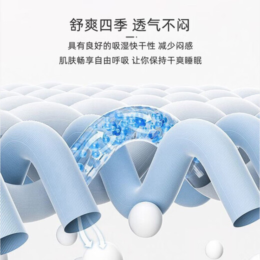 
9i9 baby air conditioner is cool in summer quilt thin in kindergarten nap children's quilt cover core A62 dinosaur