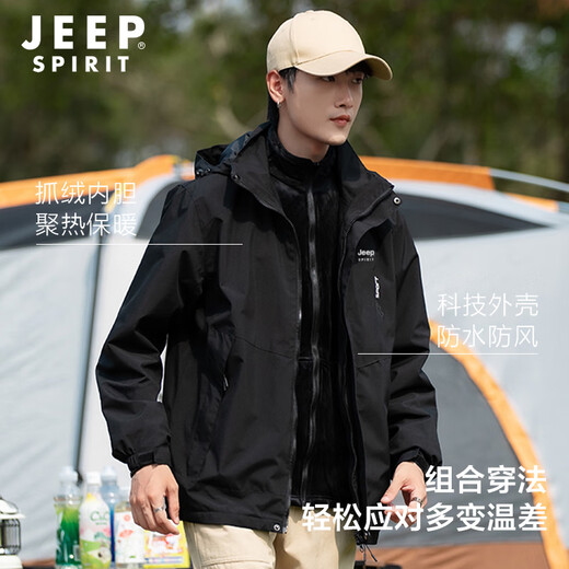 JEEP SPIRIT Jacket Men's Outdoor Three-in-One Jacket Men's Fleece Removable Coldproof Mountaineering Jacket Men Black 2XL