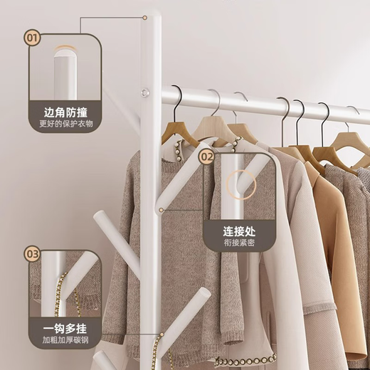 Shanshan wood art clothes rack floor-standing coat rack bedroom clothes rack removable clothes drying rack balcony clothes drying rack storage storage rack