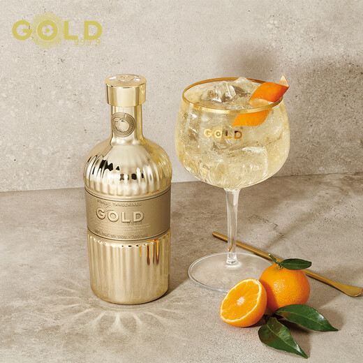 Osborne Gold 999.9 Mil Narany Gold Gin Wine Importado en España Vino Extranjero 700ml