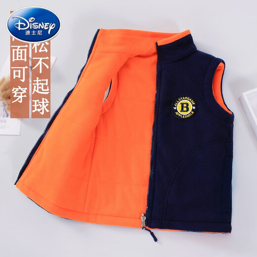 Disney (Disney) Ropa para niños Ventilador de vellón para niños Chaqueta de otoño Invierno de invierno Vestible de niños medianos Dos lados con chaleco de bebé Doble de color rojo oscuro de color rojo oscuro 150cm