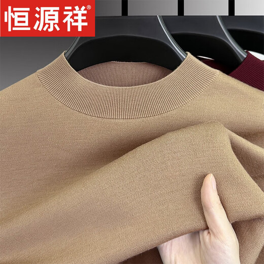 Hengyuanxiang 100% worsted pure wool sweater for men, machine washable winter mid-collar sweater for men, high-end all-wool thermal base layer sweater, light brown, 100% wool XL 175
