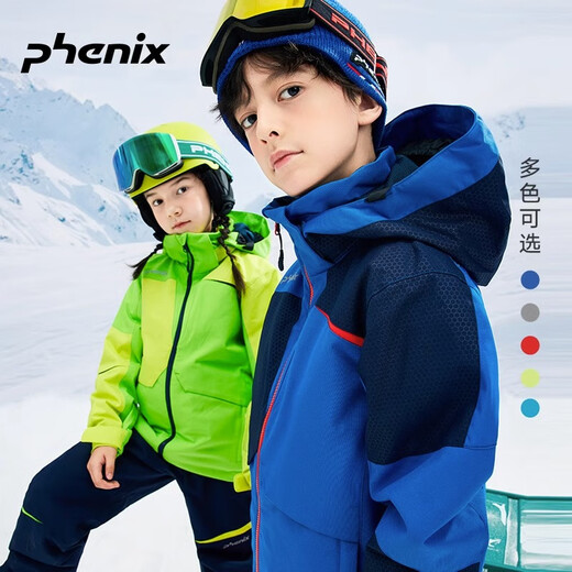 Phenix Phoenix Wettbewerbsserie Kinderski-Anzüge, Big Children's Double-Board-Windschutz und warme Skianzüge, Blue BL 130 cm