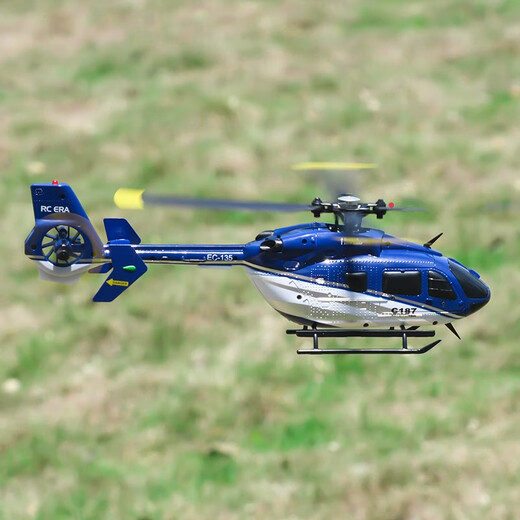 ZHIOEC135 Remote Control Helicopter Simulation C187 Modèle à quatre canaux Aircraft Mini 1:48 Comme un véritable hélicoptère, un ensemble complet est disponible [Batterie unique]