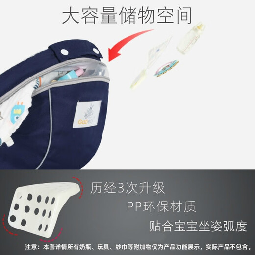 KOIBABY婴儿背带腰凳前抱后背式多功能透气款背婴带可横抱使用轻便透气 灰色多功能