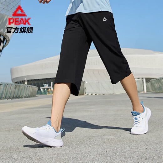 Peak sports pants men's cropped pants summer quick-drying breathable loose running casual pants sports shorts DF352441