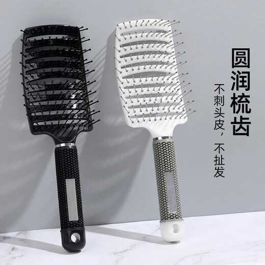 博友（BO YOU）新品气垫梳子气囊按摩梳女士专用长发卷发棒头发蓬松排骨梳子家用 【蓬松】排骨梳*1丨粉色款9925