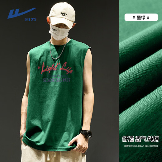Warrior Summer Breathable Pure Cotton Vest Men's American Fashion Mandle Basketball décontracté Basketball polyvalent pour hommes Sans manches