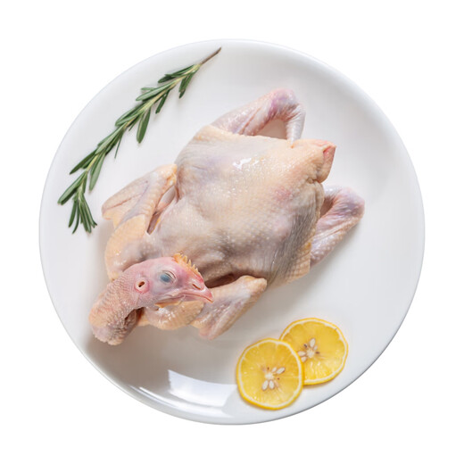 Xiangjia Xiangjia Chicken 1kg