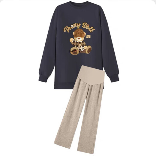 Yuanjiaxin Herbst- und Winter-Entbindungsanzug trägt Entbindungshosen Bauchhosen Mutterschaft Sweatshirt Spring- und Herbstkleidung sowie eine große Größe von 200 Jin [Jin gleich 0,5 kg] (Aprikosen-Top + Haferhosen) Frühlings- und Herbststil L.