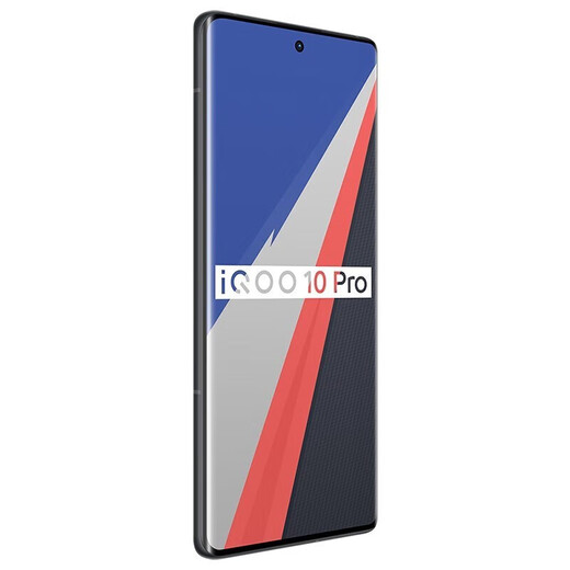 vivo iQOO10 Pro 旗舰机5G手机 通高通骁龙 游戏安卓二手手机 赛道版 12G+512G
