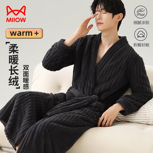 Catman Warm Plush Pajamas Men's Couple Pajamas Women's Autumn and Winter Striped Extra Long Warm Simple Bathrobe Gray