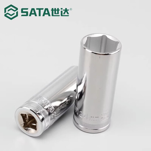 世达大飞中飞小飞加长套筒头8-32mm外六角棘轮扳手套管头汽修工具 中飞[8.0mm]12401