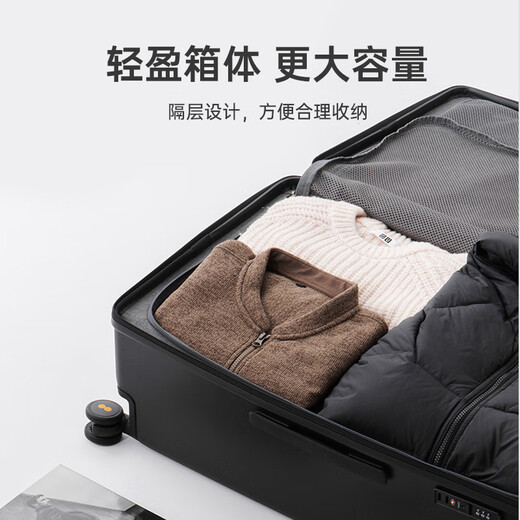Horizon 8 (LEVEL8) Luggage Password Trolley Case Women's and Men's Checked Travel PC Case 26-inch Large Capacity Traveler Series Black