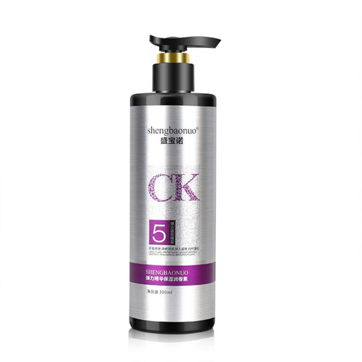 Saxono Elastin Hair Care Curly Elasticity Essence Moisturizing Moisturizing Women's Wool Curly Elasticity Care 300ml 300ml