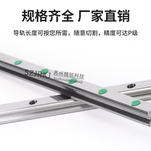 Linear guide slider slide rail square rail linear rail HGH/W15/20/25/30/35/45CC CA HGW15CC flange type others