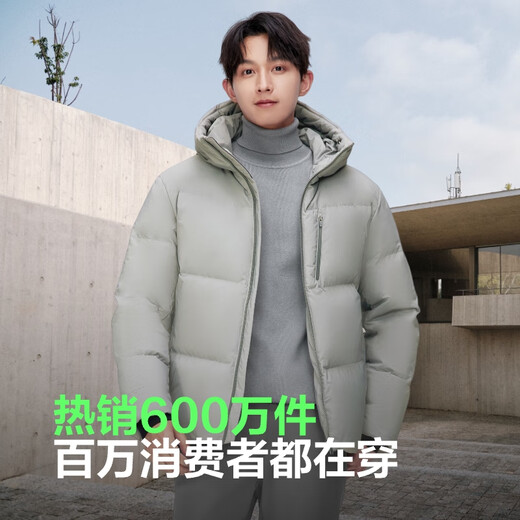 波司登反季冬季羽绒服男短款连帽加厚新国标90绒商场同款宽松外套