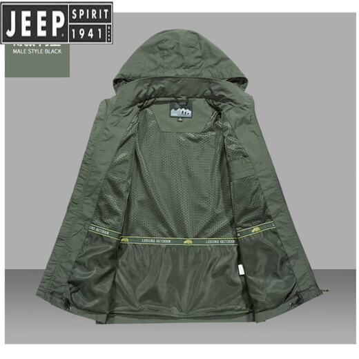 JEEP SPIRITJeep/Jeep Spring and Autumn Thin Windbreaker Jacket Men's Casual All-Match Work Jacket Gram Large Size Quick-Drying Anti-Proof Khaki - Spring and Autumn Thin Section 3XL