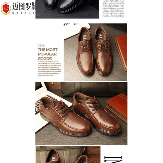 Light Fairy Herren Plus-Fett Plus-Size-Lederschuhe für Männer Lederschuhe Großgröße Lose extra-großes Frühlingsleder Koreanische Version atmungsaktiv 9905 Schwarze Einzelschuhe [vier Jahreszeiten] 44
