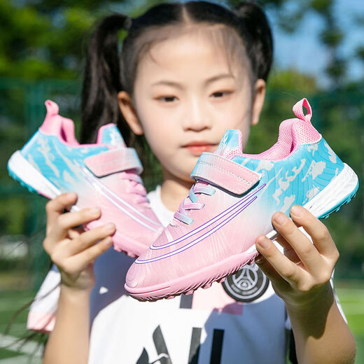 Hongxing Tong Ke Chaussures de course Marque Code cassé pour les femmes de football pour enfants Nails cassés TF Girls 'Training Chaussures Pink non glip 1098 Nails écrasés blancs 30