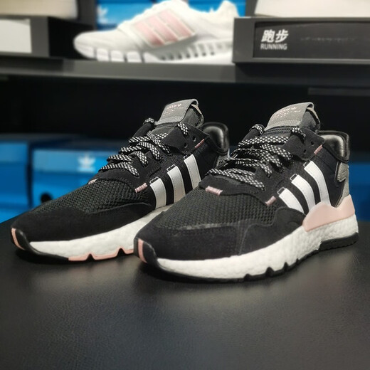 Adidas Frauenschuhe Frühling Neue Sportschuhe Clover Retro Daddy Schuhe Boost Polishing atmable Laufschuhe Fv3880/Black Pink 39