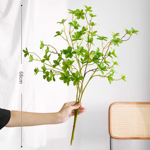 Flower e flow horse drunk wood simulation green plant Japanese hanging clock plant fake flower simulation flower indoor living room table decoration bouquet ornaments 68CM hanging clock 3 branches