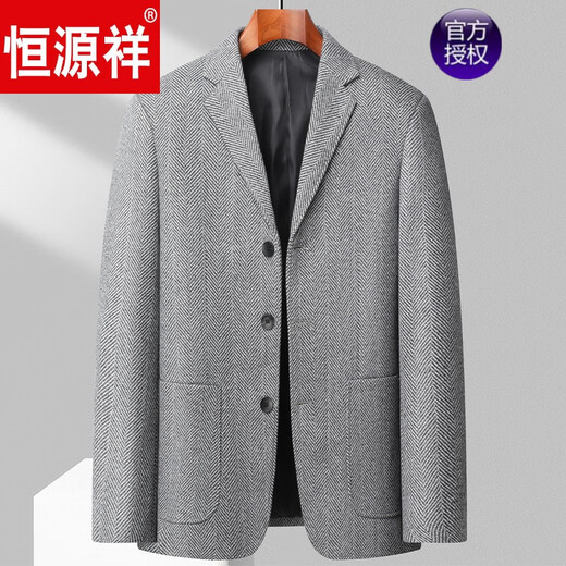 恒源祥毛呢西服平驳领休闲西服男三粒单排扣羊毛西服人字纹羊毛单西外套 深蓝色 170