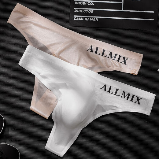 Le Jin [Jin equals 0.5 kg] Wei ultra-thin ice silk sports fitness single thong men's one-piece T transparent sexy low waist markless men's underwear pearlescent jean silk letters men's 3 packs M